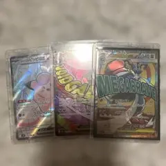 メガゲンガーex maその他2枚
