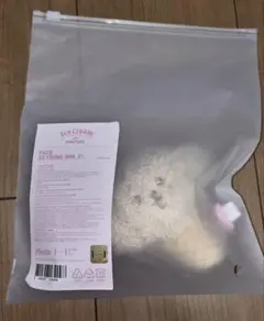 MINITEEN IceCream 도겸 문 페이스 링