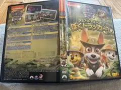 みきゃん ໒꒱様 リクエスト 2点 まとめ商品