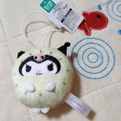 サンリオキャラクターズ　フルーツきぐるみマスコット　キウイ　クロミ