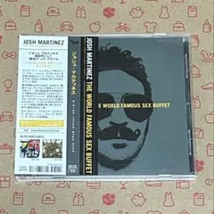 Josh Martinez / World Famous Sex Buffet