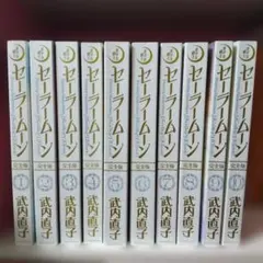 Item thumbnail for item 1d02377d-c178-4008-9043-8f4f8b973e7d