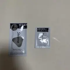 Straine ストレイン シャンプー &トリートメント 縮毛補修 くせ毛