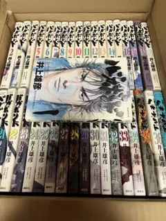 初版】バガボンド 1巻 第1刷発行 井上雄彦 - メルカリ
