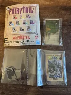 フェアリーテイル★アクスタ2種