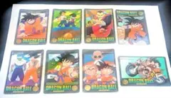 ドラゴンボール ビジュアルアドベンチャーカード　8枚