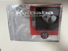KviBaba Shout Out to Jesus
