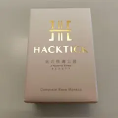 北の快適工房 HACKTICK 02 ナチュラル 2個セット - メルカリ