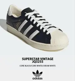 adidas アディダス スーパースター ヴィンテージ