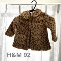 H&M レオパード柄ファーコート　92