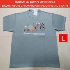 YONEX'24 DAIHATSU JAPAN OPEN大会記念シャツ(UNI)