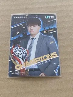 2026年最新】ijl 第五の人気アイテム - メルカリ