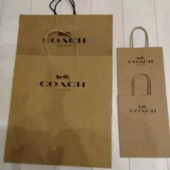 4枚COACH ショップ袋 大小セット