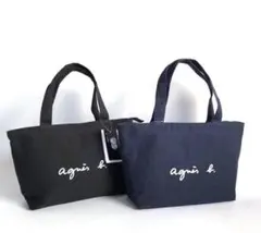 在庫わずか大人気　黒色ＬサイズたっぷりサイズAbトートバッグママバッグ