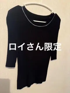 conforto リブニット 半袖 ブラック