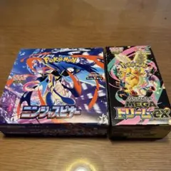 【シュリンク無し】MEGAドリームex ニンジャスピナー　BOX