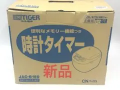 タイガーマイコン炊飯ジャーJAC-B180多機能炊きたて1升炊き - メルカリ
