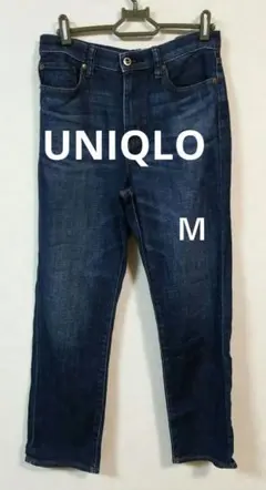 ユニクロ　レディース　ダークブルー ストレートデニムパンツ　Ｍ