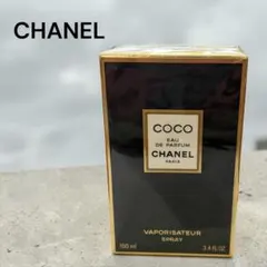 CHANEL シャネル COCO ココ オードゥパルファム 100ml 未開封