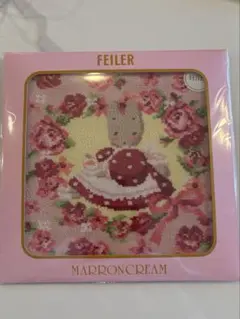 フェイラー　ハンカチ　マロンクリーム