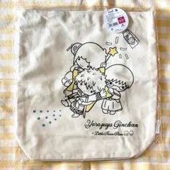 2026年最新】万事屋銀ちゃン゙の人気アイテム - メルカリ