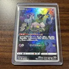 Tマー君　フォローまとめ買い値引します様 リクエスト 2点 まとめ商品