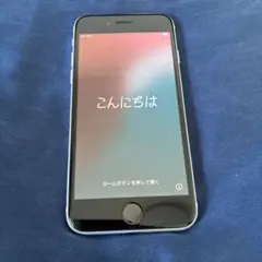 iPhone SE 第2世代 64GB White SIMフリー