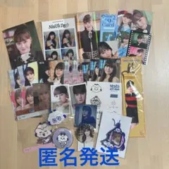 NiziU ニナ　グッズまとめ売り