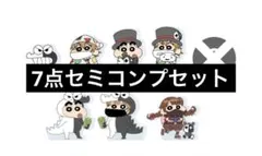 シークレット】正規品 レトルト チョコビ アクリルフィギュア TOP4