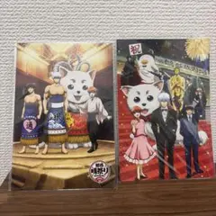 銀魂 ポストカードセット