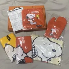 スヌーピー キッチングッズ セット
