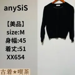 Item thumbnail for item b2b55ffb-ebc8-44c0-a9fa-f4c9414da0ca