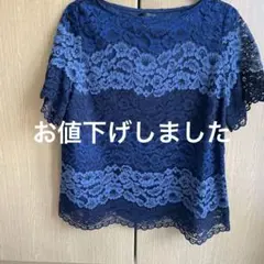 お値下げしました、ネイビー レース 半袖トップス 11号
