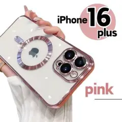 Item thumbnail for item 573cedb0-17fa-4e63-91a6-cfa27503e5fc