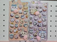 ちいかわ　おしりぷにぷにシール 2枚　3D　立体