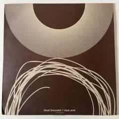 beat bracelet / riow arai レコード