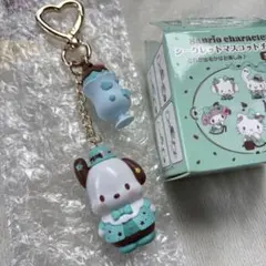 シークレットマスコットチャーム ポチャッコ