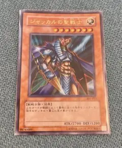 Item thumbnail for item 289b1678-ab6b-4d71-94cf-4c80cb7270a8