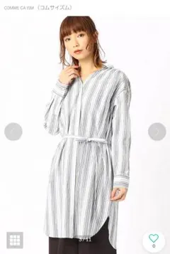 美品　コムサイズム　サッカー　ストライプシャツ　COMMECA　ロングワンピース