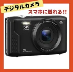 ZB1　ソンハンビン　ハンビン　KCON KCONJAPAN 2026 カメラ ZB1 ソンハンビン ハンビン KCON KCONJAPAN 2026 カメラ - メルカリ