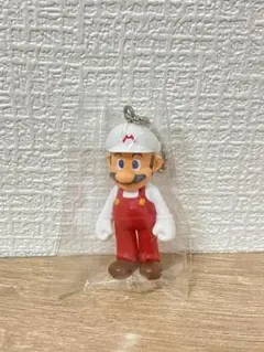 【新品未開封】スーパーマリオ　マスコットフィギアキーホルダー　ファイヤーマリオ