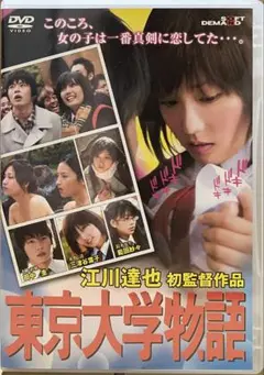 2025年最新】田中圭 舞台の人気アイテム - メルカリ