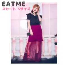 EATME / 2WAYフリルチュールコンビスカート Fサイズのサムネイル