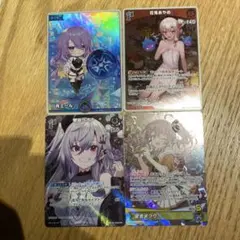 Item thumbnail for item dd6821ea-8681-4363-ab10-562179a1db05