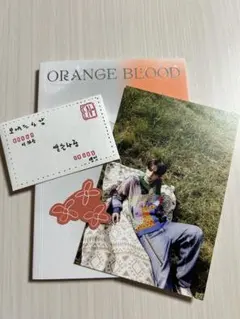 ENHYPN ORANGE BLOOD アルバム ヒスン