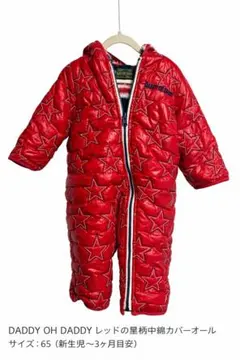 Item thumbnail for item fb89de76-e722-40c9-8939-ecc2442c5be8