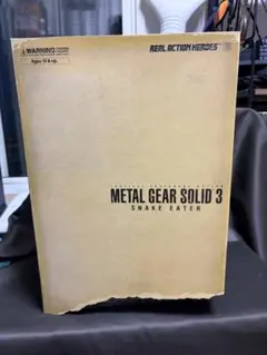 2026年最新】REAL ACTION HEROESの人気アイテム - メルカリ