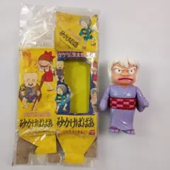 ゲゲゲの鬼太郎　ソフビ　砂かけばばあ　1985 BANDAI 水木プロ　当時物 ゲゲゲの鬼太郎 ソフビ 砂かけばばあ 1985 BANDAI 水木プロ 当時物
