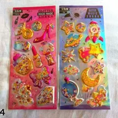 シャカシャカシール グリッター 3Dシール　セット　④