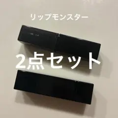KATE リップモンスタークリスタルポッドCP03 幻想ラグーン美品のサムネイル